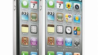 苹果iphone4s手机价格_苹果手机iphone4s的价格